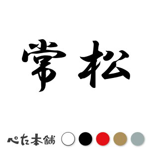 JbeBOXebJ[ 폼 c   O \D l[v[g q  Ŕ V[ XebJ[  傫