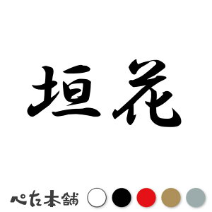 JbeBOXebJ[ _ c   O \D l[v[g q  Ŕ V[ XebJ[  傫