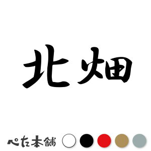 JbeBOXebJ[ k c   O \D l[v[g q  Ŕ V[ XebJ[  傫