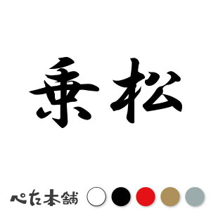 JbeBOXebJ[ 揼 c   O \D l[v[g q  Ŕ V[ XebJ[  傫