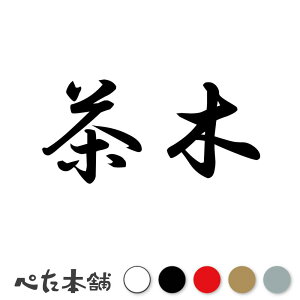 JbeBOXebJ[  c   O \D l[v[g q  Ŕ V[ XebJ[  傫