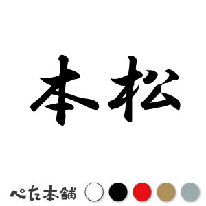 JbeBOXebJ[ { c   O \D l[v[g q  Ŕ V[ XebJ[  傫