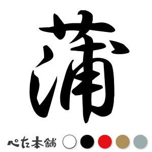 JbeBOXebJ[  c   O \D l[v[g q  Ŕ V[ XebJ[  傫