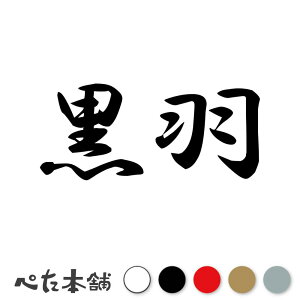 JbeBOXebJ[ H c   O \D l[v[g q  Ŕ V[ XebJ[  傫