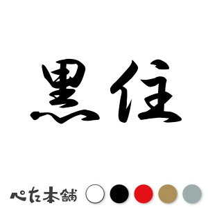 JbeBOXebJ[ Z c   O \D l[v[g q  Ŕ V[ XebJ[  傫