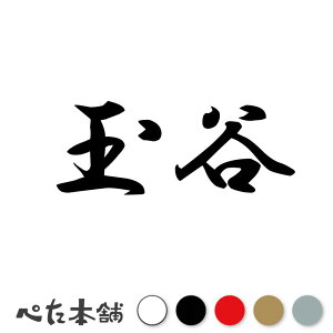 JbeBOXebJ[ ʒJ c   O \D l[v[g q  Ŕ V[ XebJ[  傫