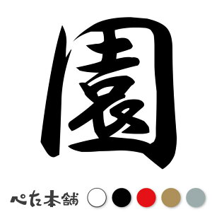 JbeBOXebJ[  c   O \D l[v[g q  Ŕ V[ XebJ[  傫