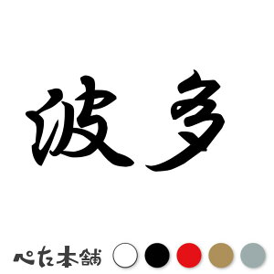 JbeBOXebJ[ g c   O \D l[v[g q  Ŕ V[ XebJ[  傫