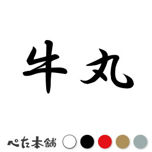 JbeBOXebJ[  c   O \D l[v[g q  Ŕ V[ XebJ[  傫