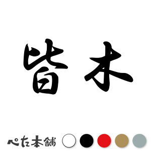 JbeBOXebJ[ F c   O \D l[v[g q  Ŕ V[ XebJ[  傫