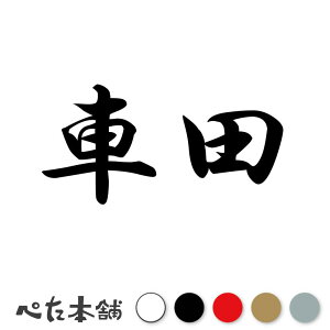 JbeBOXebJ[ ԓc c   O \D l[v[g q  Ŕ V[ XebJ[  傫