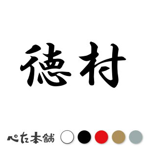 JbeBOXebJ[  c   O \D l[v[g q  Ŕ V[ XebJ[  傫