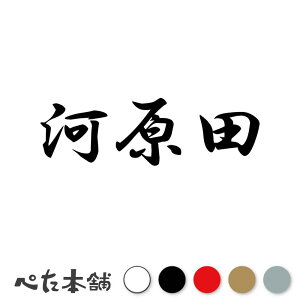 JbeBOXebJ[ ͌c c   O \D l[v[g q  Ŕ V[ XebJ[  傫