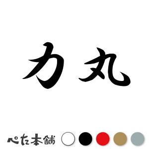 JbeBOXebJ[ ͊ c   O \D l[v[g q  Ŕ V[ XebJ[  傫