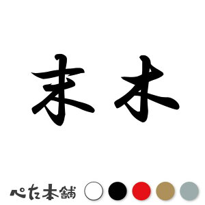 JbeBOXebJ[  c   O \D l[v[g q  Ŕ V[ XebJ[  傫