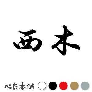 JbeBOXebJ[  c   O \D l[v[g q  Ŕ V[ XebJ[  傫