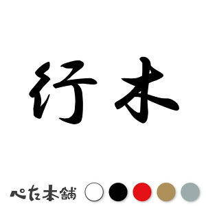 JbeBOXebJ[ s c   O \D l[v[g q  Ŕ V[ XebJ[  傫