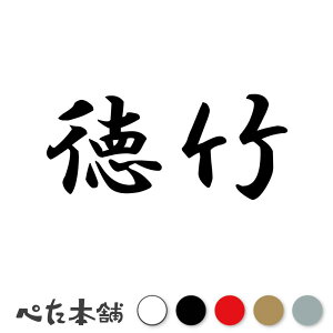 JbeBOXebJ[ | c   O \D l[v[g q  Ŕ V[ XebJ[  傫