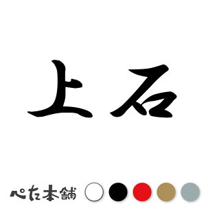 JbeBOXebJ[  c   O \D l[v[g q  Ŕ V[ XebJ[  傫