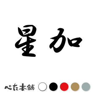 JbeBOXebJ[  c   O \D l[v[g q  Ŕ V[ XebJ[  傫