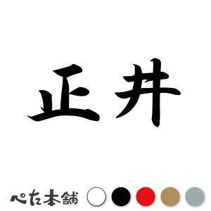 JbeBOXebJ[  c   O \D l[v[g q  Ŕ V[ XebJ[  傫