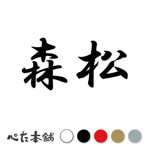 JbeBOXebJ[ X c   O \D l[v[g q  Ŕ V[ XebJ[  傫