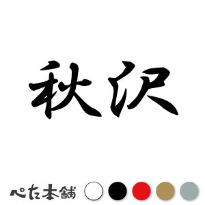 JbeBOXebJ[ H c   O \D l[v[g q  Ŕ V[ XebJ[  傫