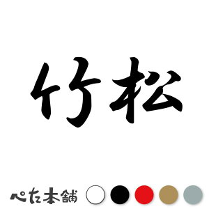 JbeBOXebJ[ | c   O \D l[v[g q  Ŕ V[ XebJ[  傫