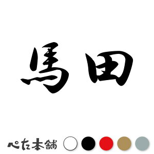 JbeBOXebJ[ nc c   O \D l[v[g q  Ŕ V[ XebJ[  傫