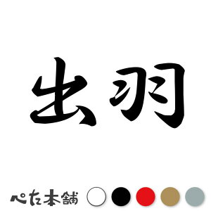 JbeBOXebJ[ oH c   O \D l[v[g q  Ŕ V[ XebJ[  傫