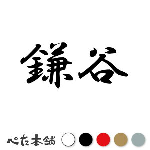 JbeBOXebJ[ J c   O \D l[v[g q  Ŕ V[ XebJ[  傫