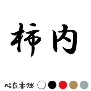 JbeBOXebJ[ ` c   O \D l[v[g q  Ŕ V[ XebJ[  傫