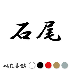 JbeBOXebJ[ Δ c   O \D l[v[g q  Ŕ V[ XebJ[  傫