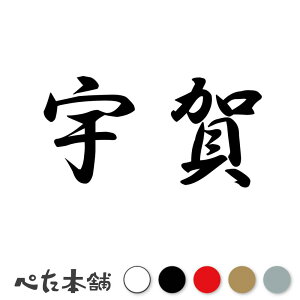 JbeBOXebJ[ F c   O \D l[v[g q  Ŕ V[ XebJ[  傫