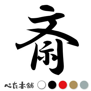 JbeBOXebJ[  c   O \D l[v[g q  Ŕ V[ XebJ[  傫