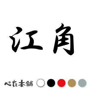 JbeBOXebJ[ ]p c   O \D l[v[g q  Ŕ V[ XebJ[  傫