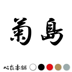 JbeBOXebJ[ e c   O \D l[v[g q  Ŕ V[ XebJ[  傫