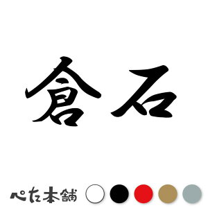 JbeBOXebJ[ q c   O \D l[v[g q  Ŕ V[ XebJ[  傫