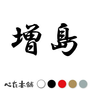 JbeBOXebJ[  c   O \D l[v[g q  Ŕ V[ XebJ[  傫