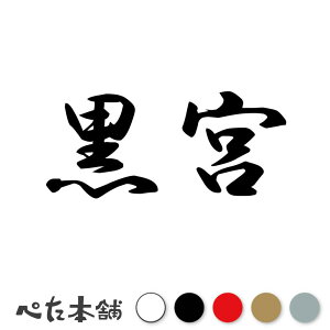 JbeBOXebJ[ { c   O \D l[v[g q  Ŕ V[ XebJ[  傫