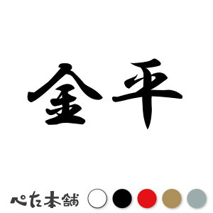 JbeBOXebJ[  c   O \D l[v[g q  Ŕ V[ XebJ[  傫