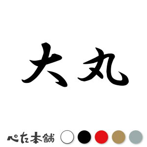 JbeBOXebJ[  c   O \D l[v[g q  Ŕ V[ XebJ[  傫