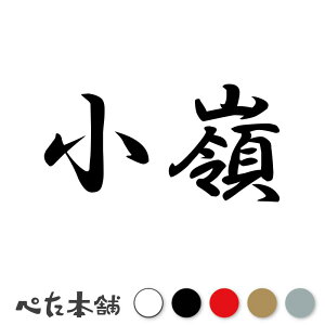 JbeBOXebJ[  c   O \D l[v[g q  Ŕ V[ XebJ[  傫