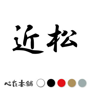 JbeBOXebJ[ ߏ c   O \D l[v[g q  Ŕ V[ XebJ[  傫