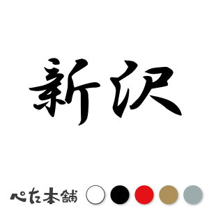 JbeBOXebJ[ V c   O \D l[v[g q  Ŕ V[ XebJ[  傫