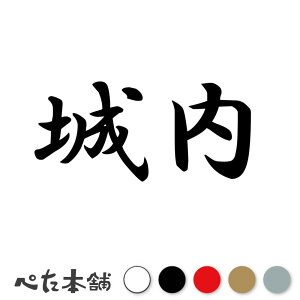 JbeBOXebJ[  c   O \D l[v[g q  Ŕ V[ XebJ[  傫