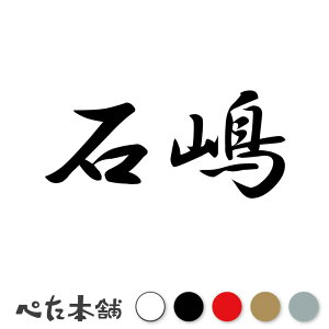 JbeBOXebJ[ Γ c   O \D l[v[g q  Ŕ V[ XebJ[  傫