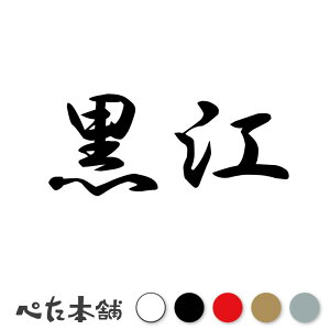 JbeBOXebJ[ ] c   O \D l[v[g q  Ŕ V[ XebJ[  傫