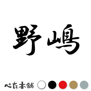 JbeBOXebJ[ 쓈 c   O \D l[v[g q  Ŕ V[ XebJ[  傫