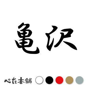 JbeBOXebJ[ T c   O \D l[v[g q  Ŕ V[ XebJ[  傫